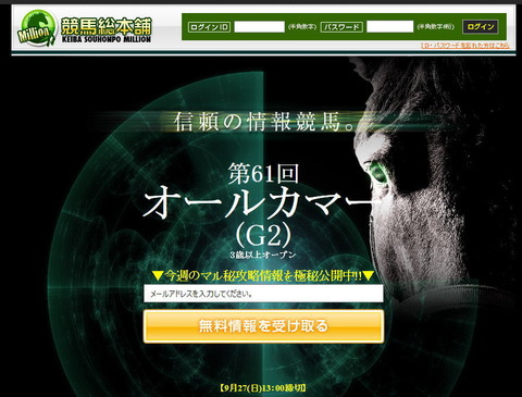 oruka2