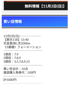 2025-11-11_07h12_23 (1)