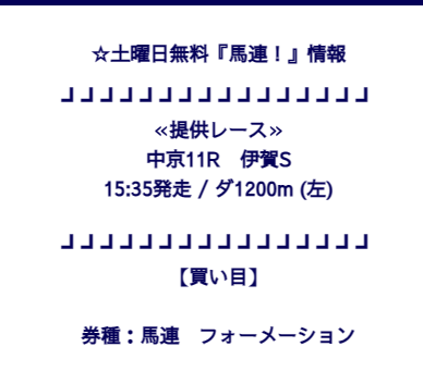 2023-01-28_10h42_31