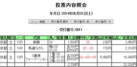 baken905[1]