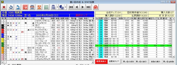 bk_0228_kr10