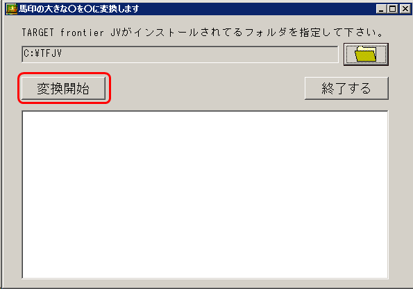 V118_TF02