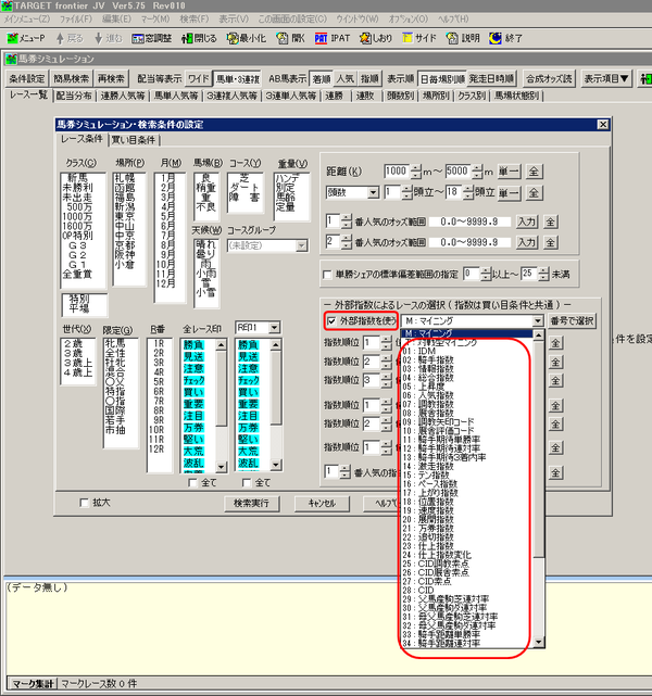 V118TGT_14