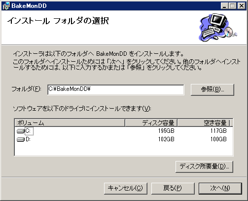 BDD004