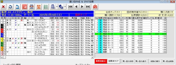 bk_0228_k04