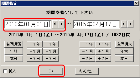 TF15041706