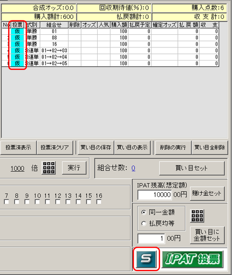 V105_001
