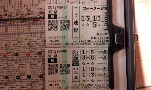 b05125808_all1☆