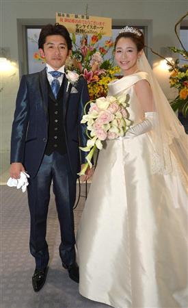 福永祐一結婚式