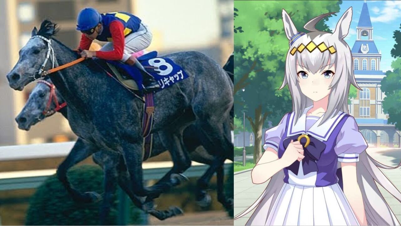 オグリキャップの伝説 ウマ娘達の歴史 2 ウマ女によるウマい話 オグリキャップの伝説 ウマ娘達の歴史 2 ウマ女によるウマい話