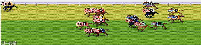 ice_screenshot_20191126-165045