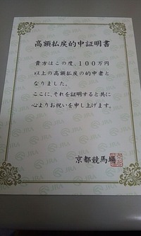 hyousyou
