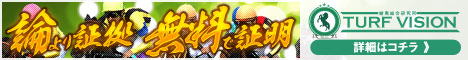 tafu1
