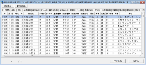 再抽出1