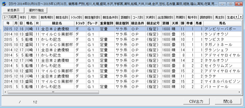 再抽出5