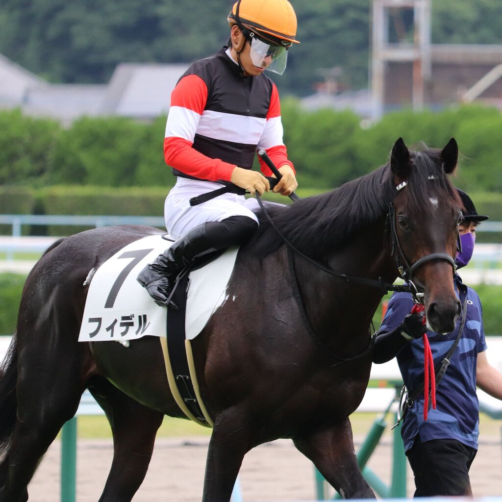 源雅重