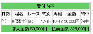 スクリーンショット 2026-08-24 111618