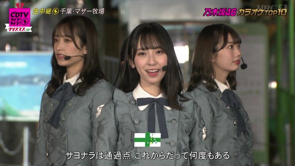 日向坂46 橋本奈々未の後継者に金村美玖を指名 櫻坂46まとめサイト 俺たちのcherry Tree 日向坂46 橋本奈々未の後継者に金村美玖を指名 櫻坂46まとめサイト 俺たちのcherry Tree