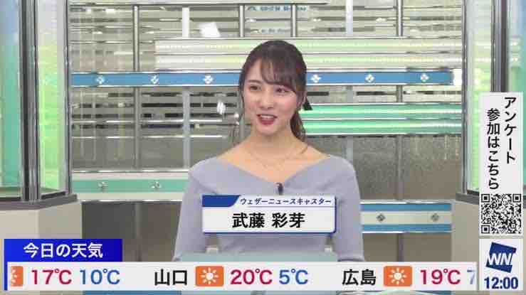 乃木坂46 佐藤楓と武藤彩芽 櫻坂46まとめサイト 俺たちのcherry Tree 乃木坂46 佐藤楓と武藤彩芽 櫻坂46まとめサイト 俺たちのcherry Tree