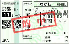 1009����11R��1200�꼴��Ϣή��