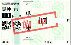 0315�ե��꡼����ӥ塼Ŵ�ļ�ñ���Ϸ�