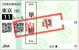 0515�������ȥꥢ�ޥ���ñ��Ū���Ϸ�