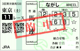 0621���11R���꼴��Ϣ�ý�