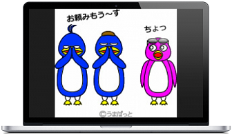 �����Τ�pc