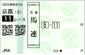 0430����11R�㤦�٤���Ϣ����