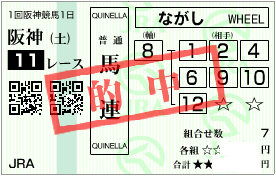 0228�������ȥ���꼴��Ϣή��