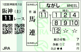 0228�������ȥ��ἴ��Ϣή��