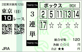 0601�����ӡ���Ϣñ�ܥå���