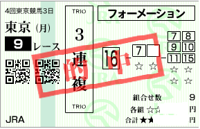 1013���9�ң�Ϣʣ���ե����᡼������㤤