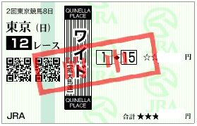 0512���12r�磻��