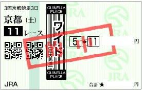 0430����11R�㤦�٤��磻�ɣ���