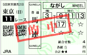 1109���를������¹��շ����Ϣ�ý�