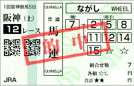 0315���12�ҷ�ἴ��Ϣή��