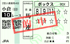 0810����10�һؿ�ȴ����Ϣ�ܥå���