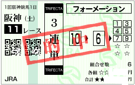 0301�������ȥ�C3Ϣñ���ܥե����᡼�����