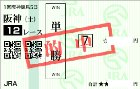 0315���12�ҷ��꼴ñ��