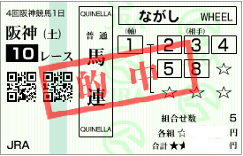 0913���10�ҷ��꼴��Ϣ