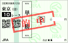 0601�����ӡ�ñ��png