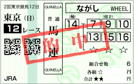 0601�ܹ���ǰ��Ϣή��