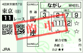 1026���11�ҷ����Ϣή��