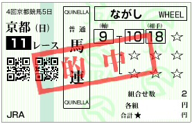 1018���ھ޷��꼴��Ϣ�����Ϸ�