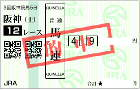 0618���12R�����Ϣ�����ý��Ϸ�