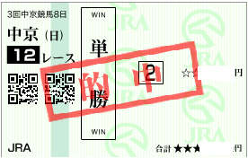 0727���12��ñ��¿��2��