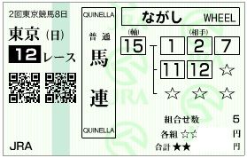 0512���12r��Ϣ�ϥ���