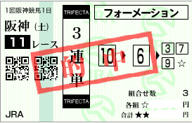 0301�������ȥ�C3Ϣñ�ýťե����᡼������Ϸ�