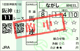 0228�������ȥ���꼴�ý�